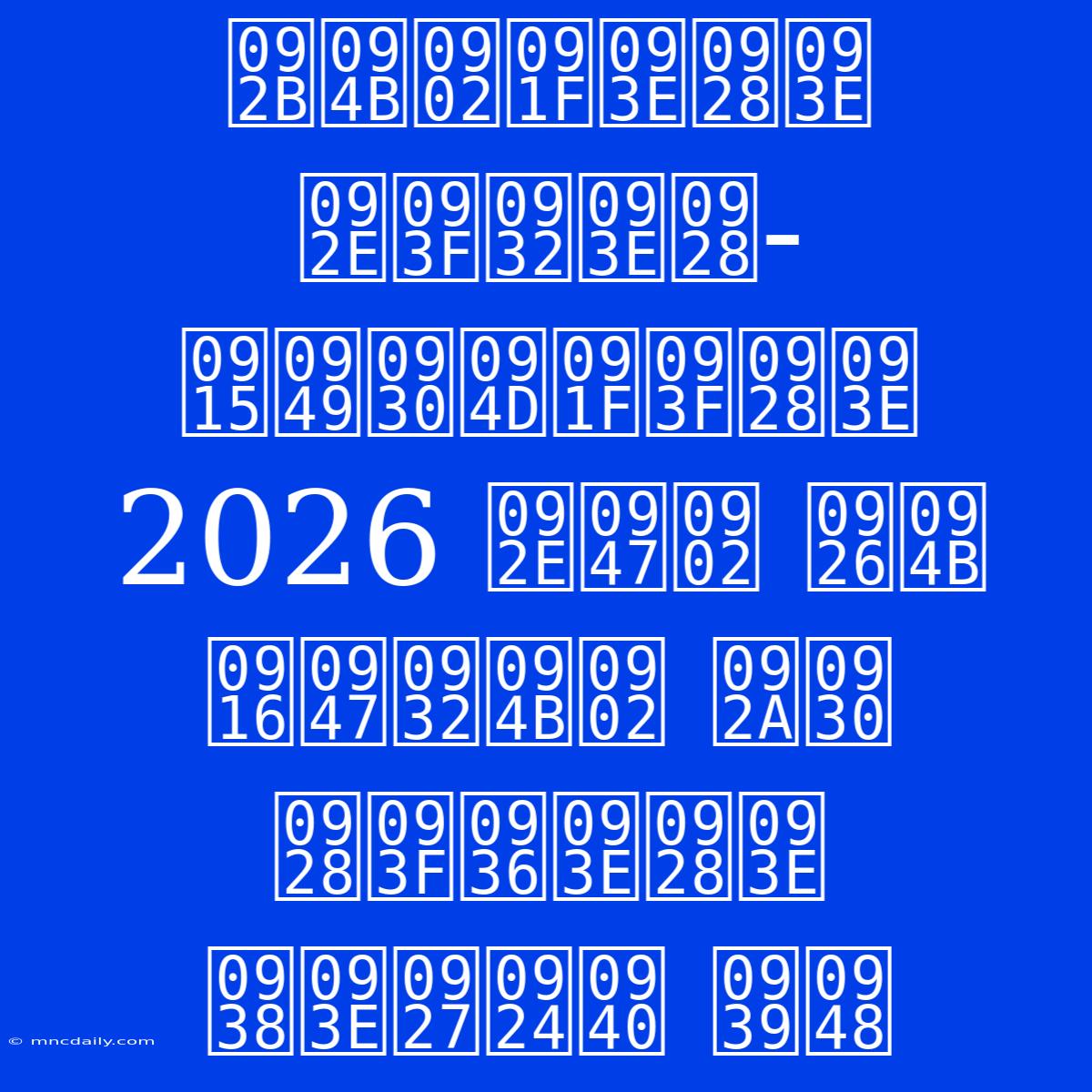 फोंटाना मिलान-कॉर्टिना 2026 में दो खेलों पर निशाना साधती है